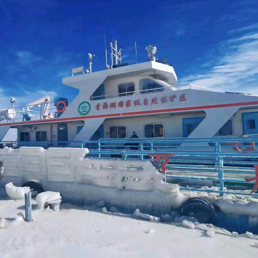 浪迹天涯