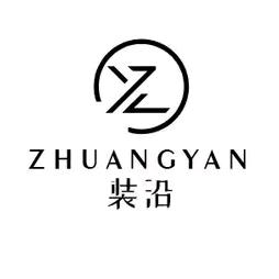即墨区装沿世纪卫衣工厂
