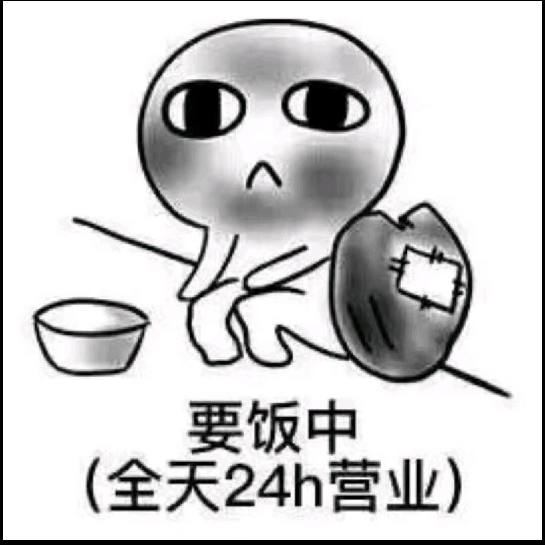 小耗子🐭