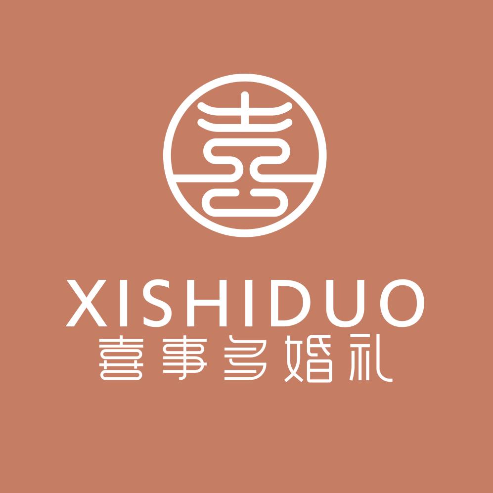 漯河喜事多婚礼