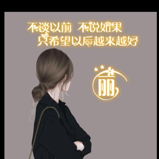 🍊橙子姑娘🌺