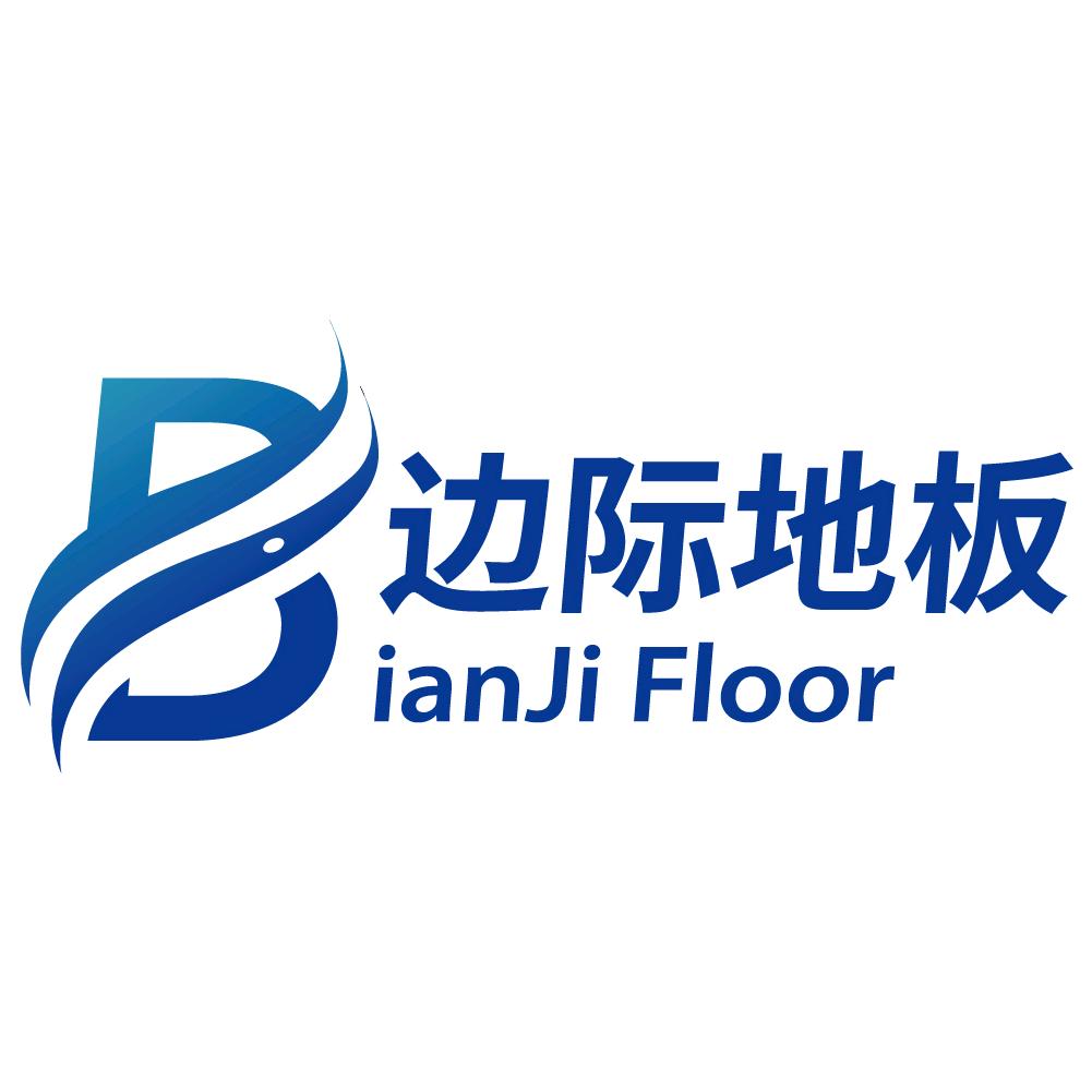 边际地板旗舰店