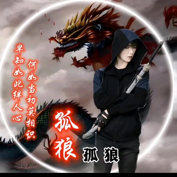 💞꯭࿚᪲半⃨颗心ᤨ᤺༊⁵²⁰