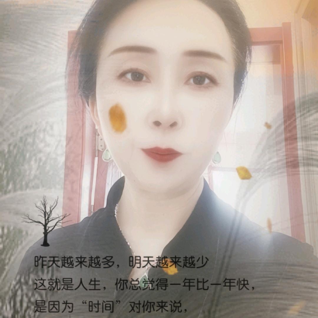 杨姐