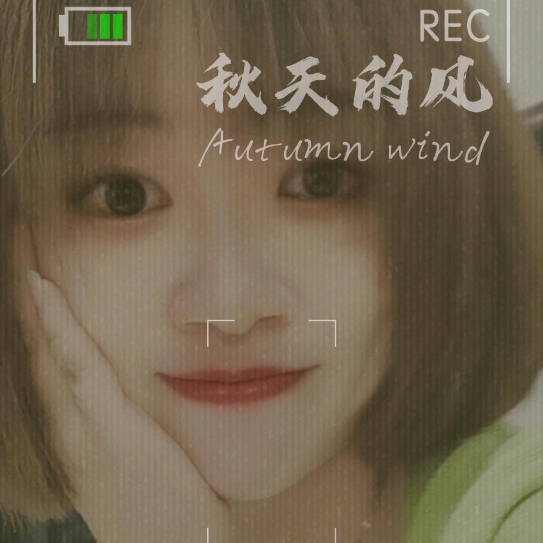 乔妹在村里