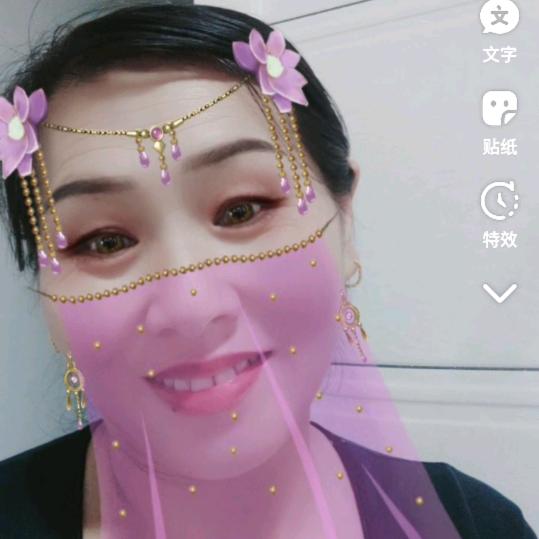 ′幸福天使