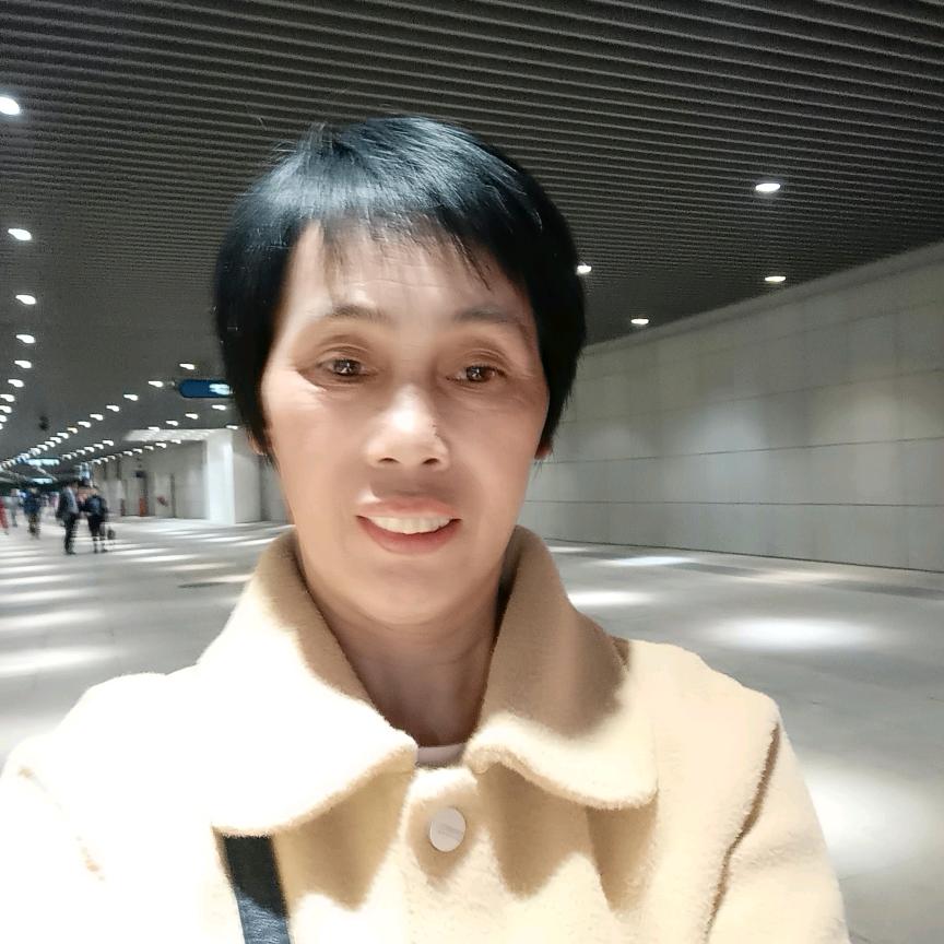 家和万事兴。