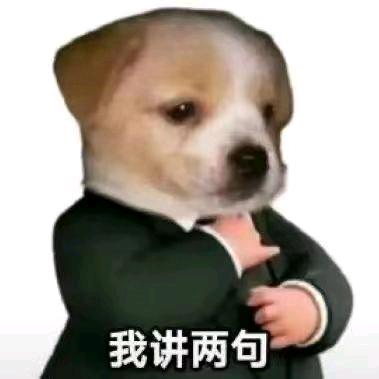 想当曹贼嘿嘿嘿