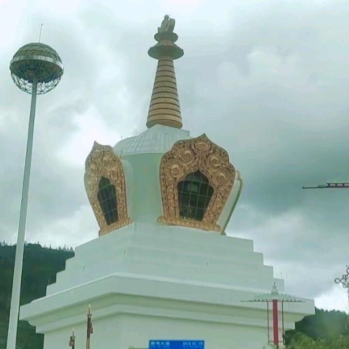 མོ