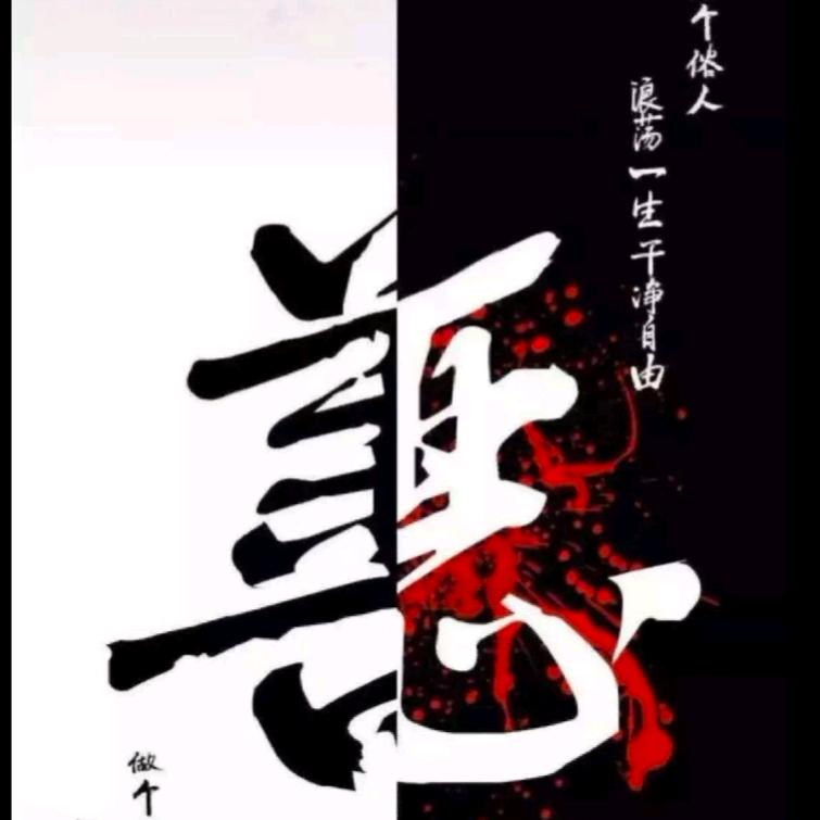 时代小青年