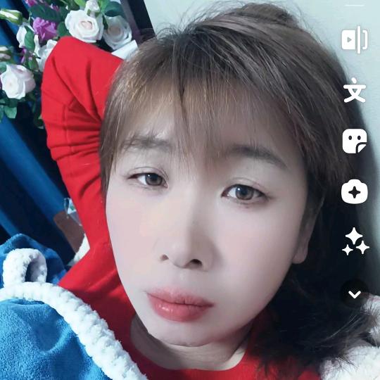 永远