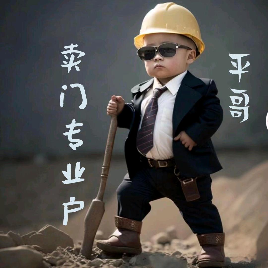 门道（别墅门库存）私人订制