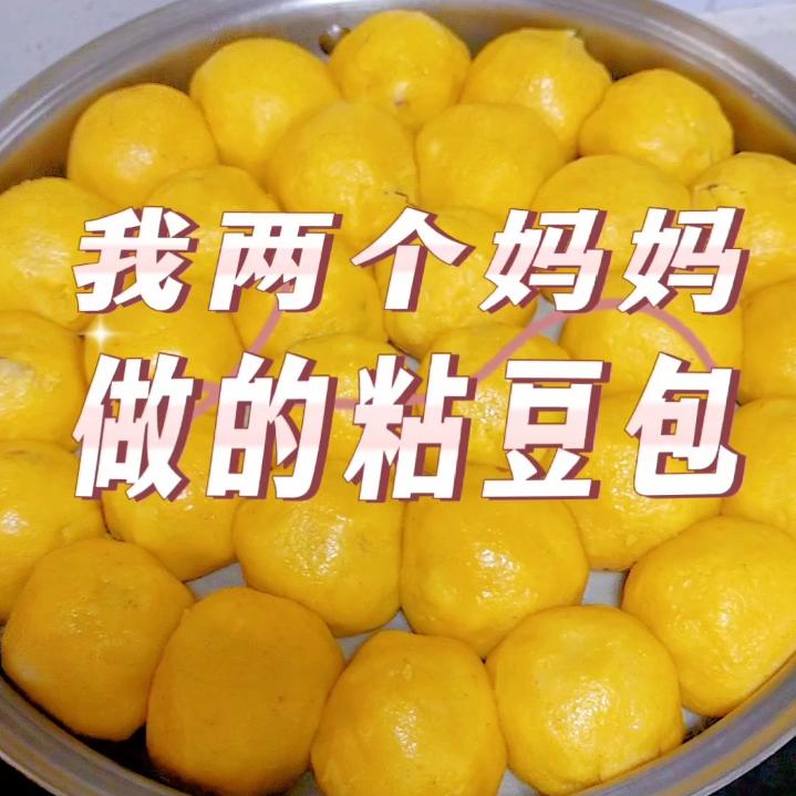 小安美食分享