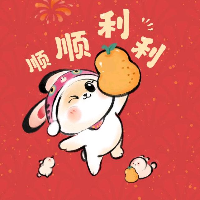 步兆振