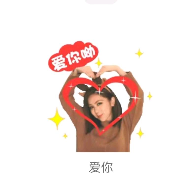 幸运阁