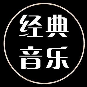 天涯音乐388