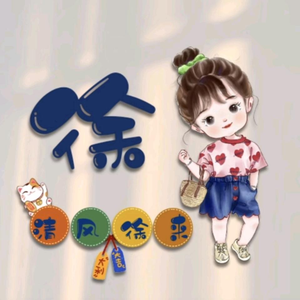 小衫