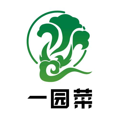一口放心菜