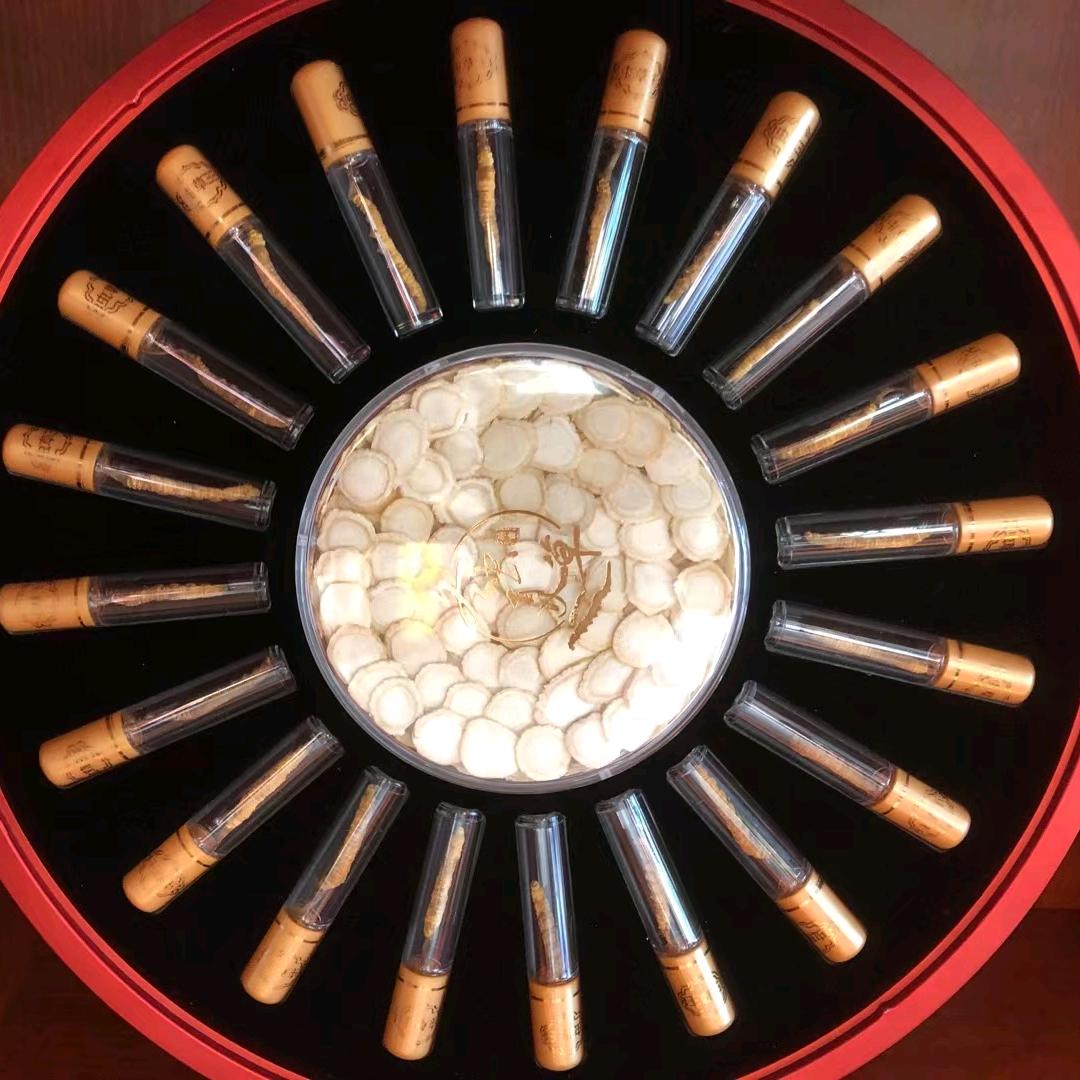 祁新堂中药滋补🍃🌼