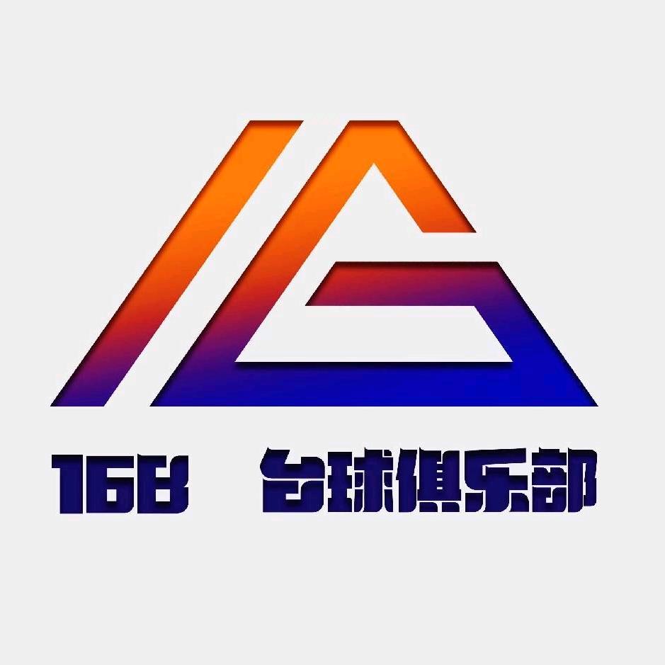 漳浦168 台球 CLUB