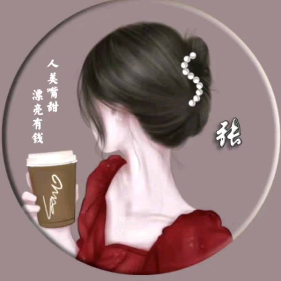 开心快乐