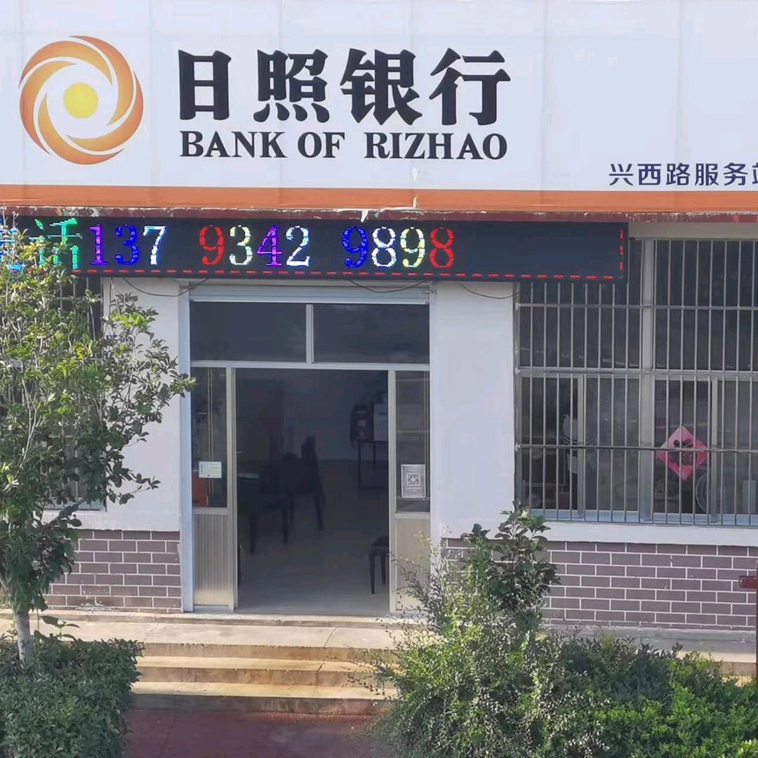 心启点