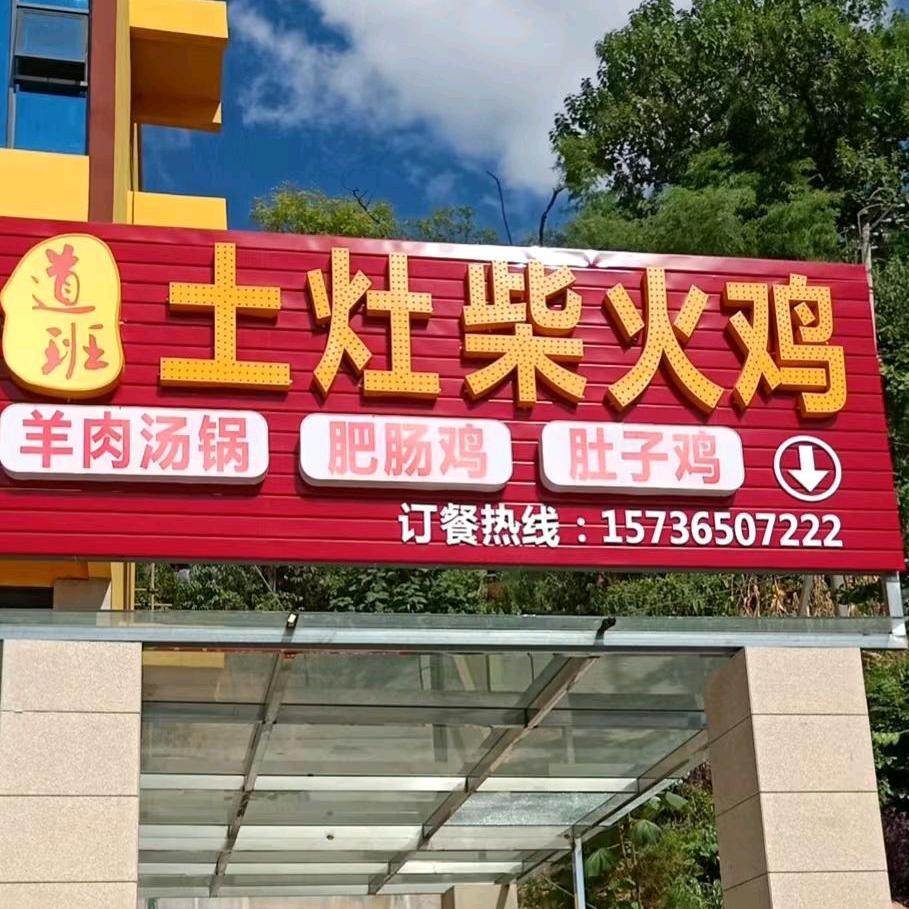 相守才是最长情的告白