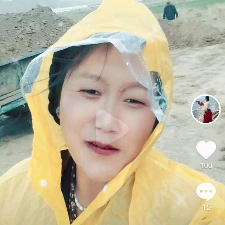 用户491318939701
