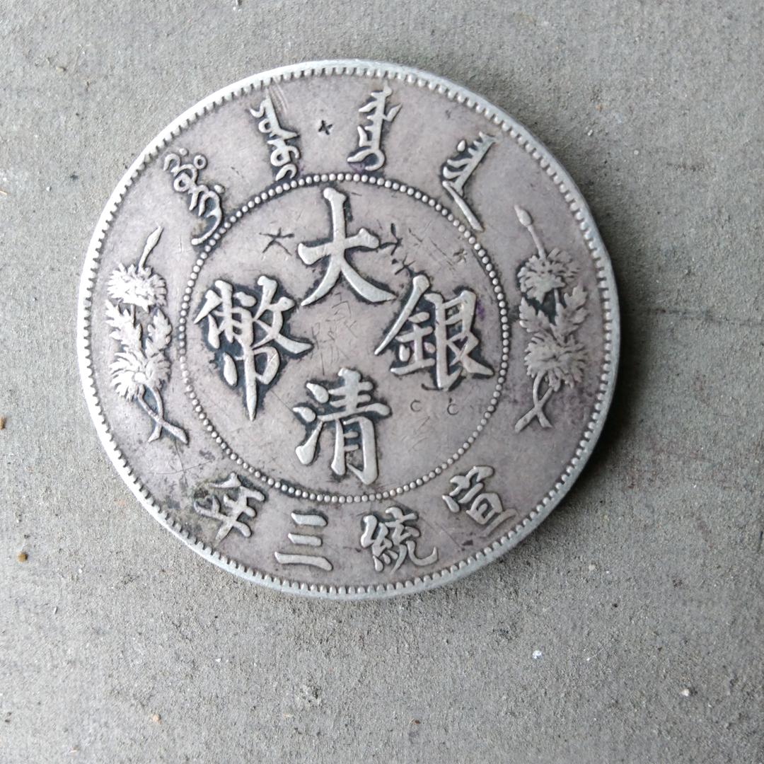 乙如军