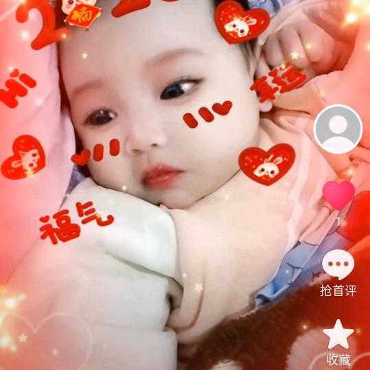恩恩 朵朵 呀