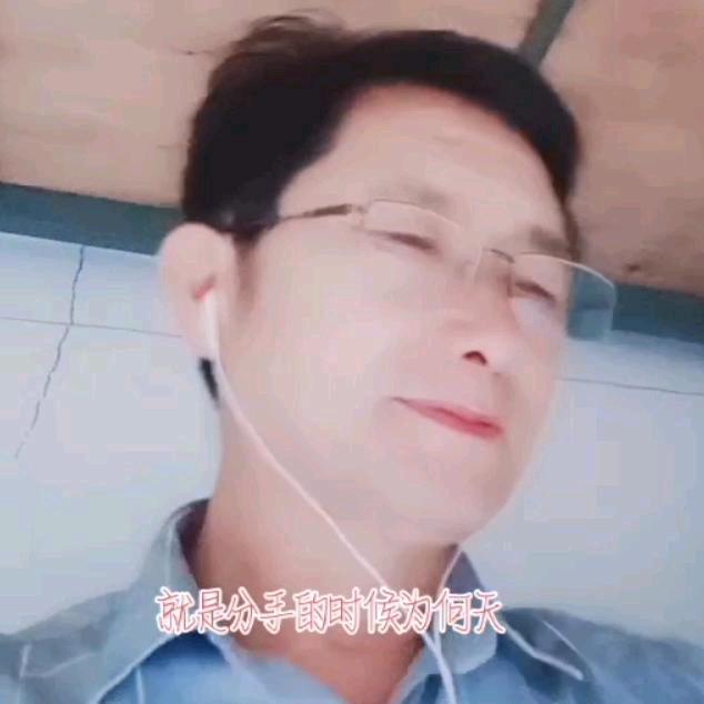 跑      哥