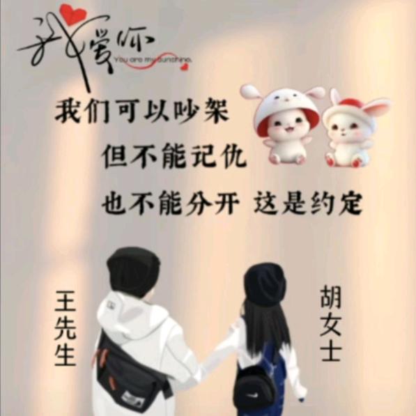 ζ鵬