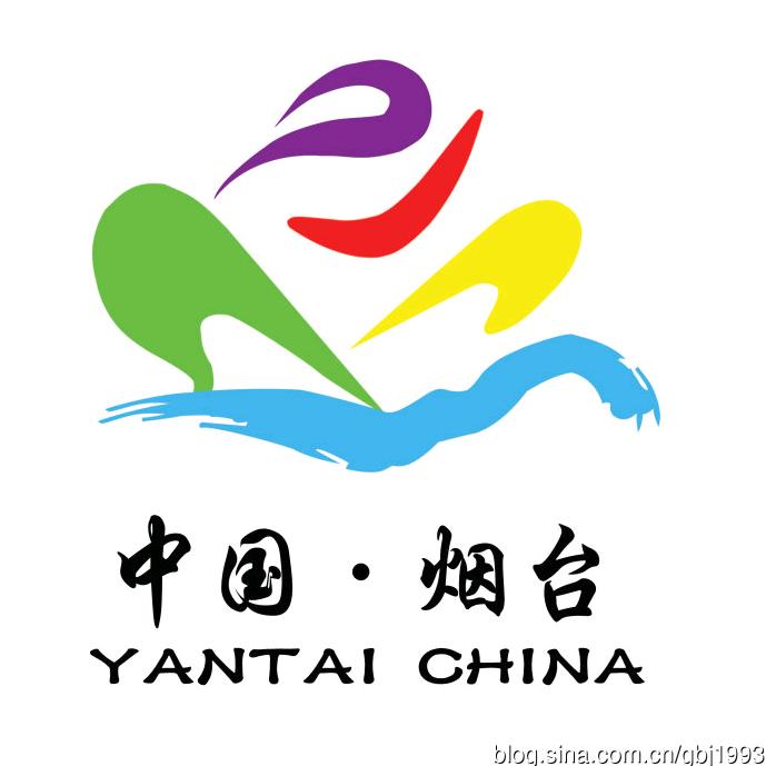 大爱烟台