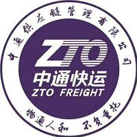 敦煌中通快运物流