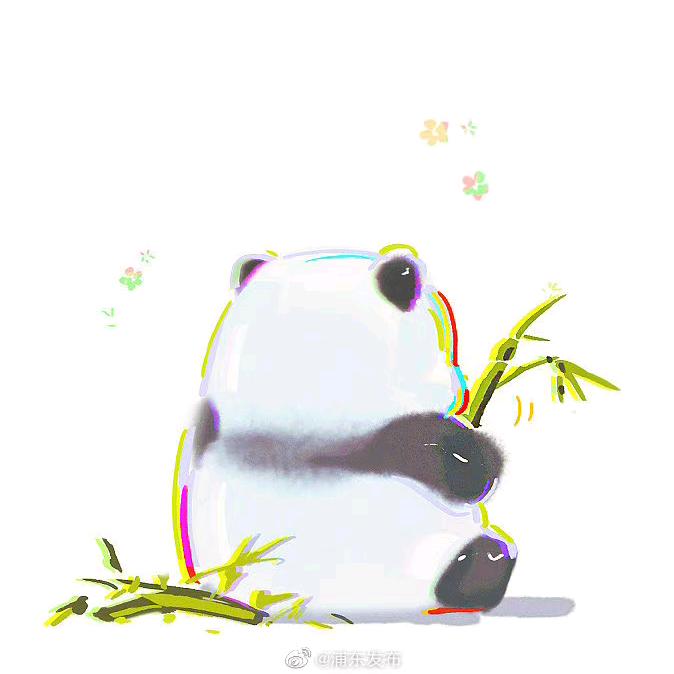 般般班