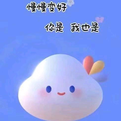 㐅