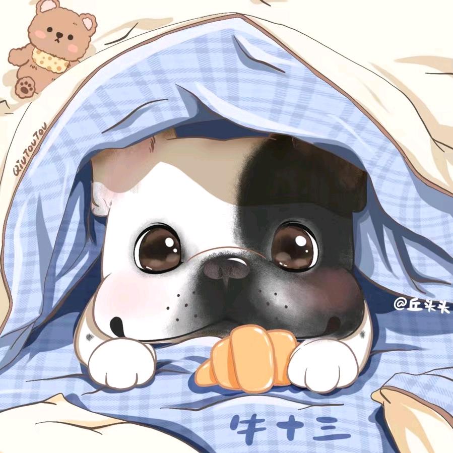 不存在的假昵称