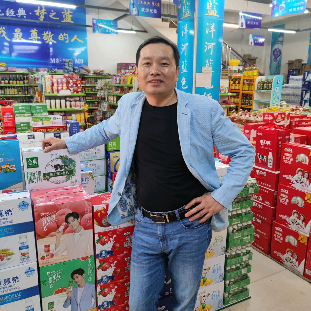 新开镇美佳乐超市