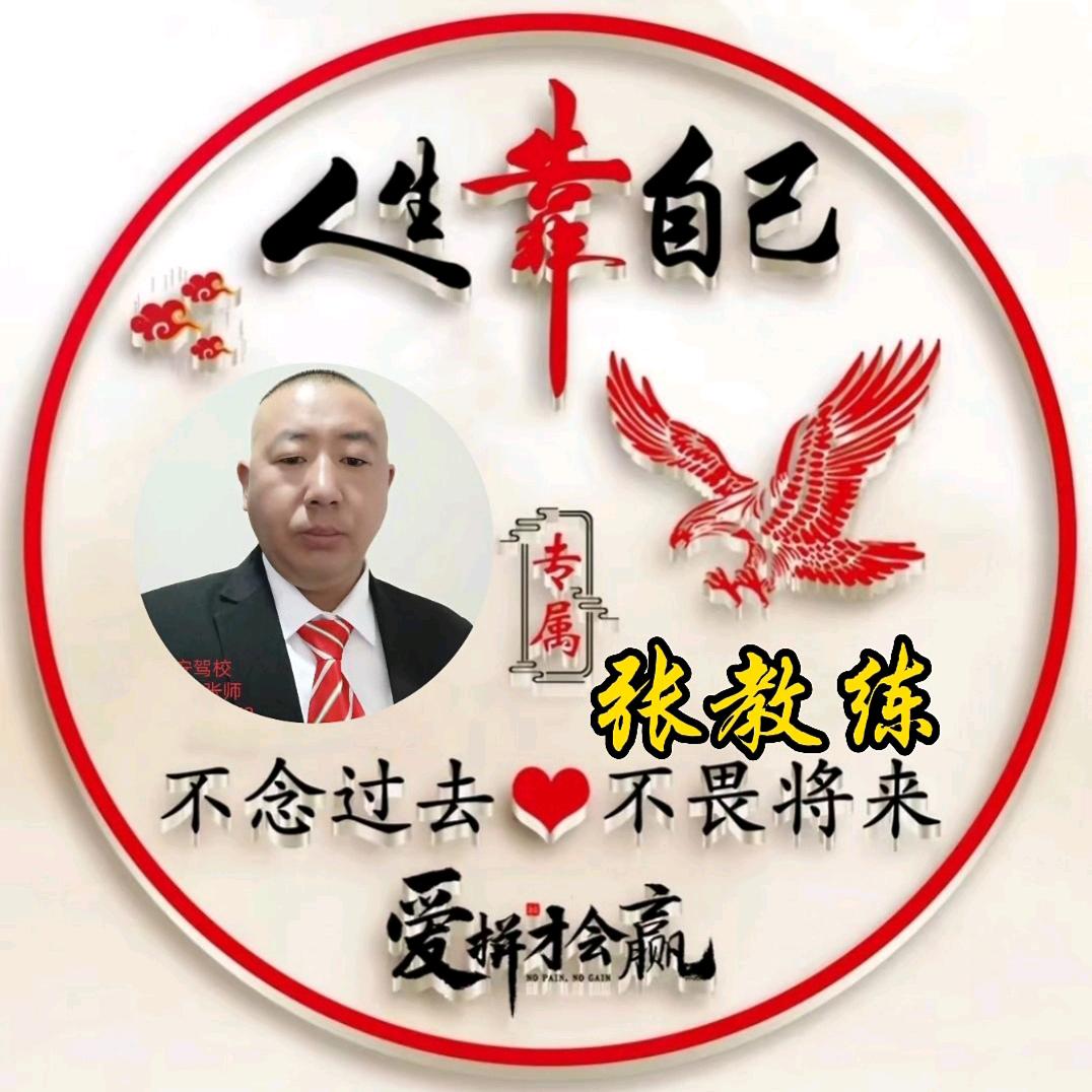 寻甸第一考场：张老师