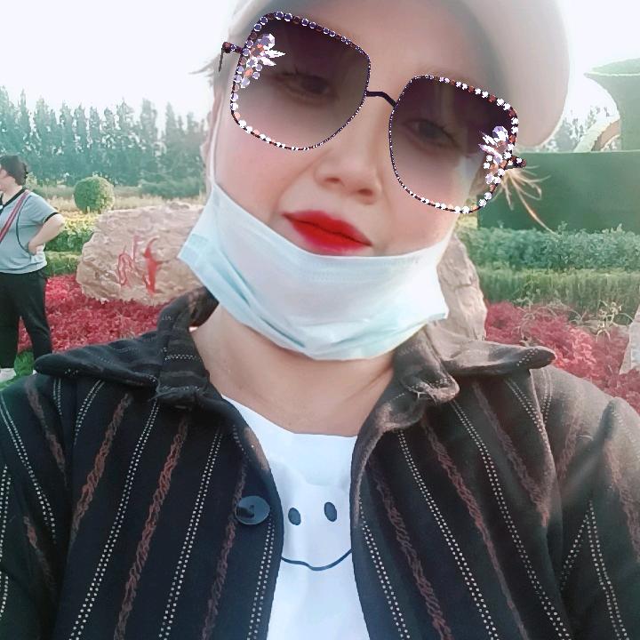 女人的大哥