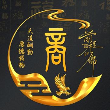 小农民