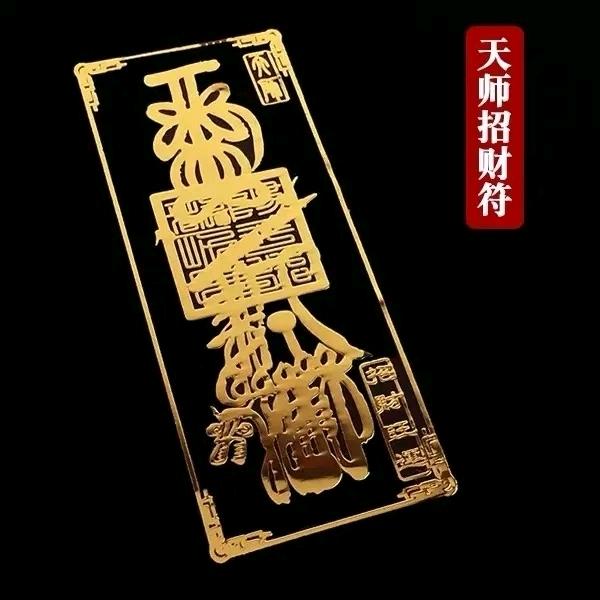练养堂