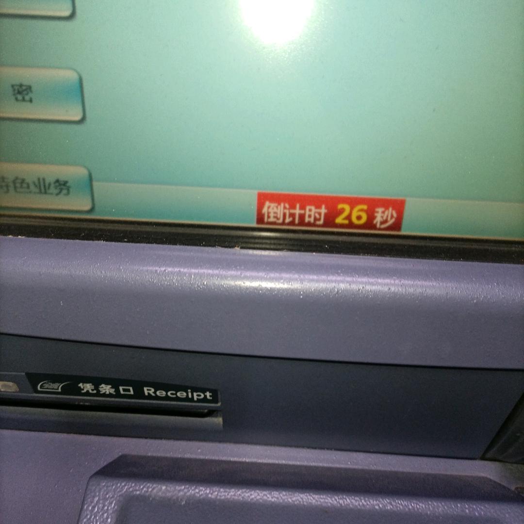 27237833530