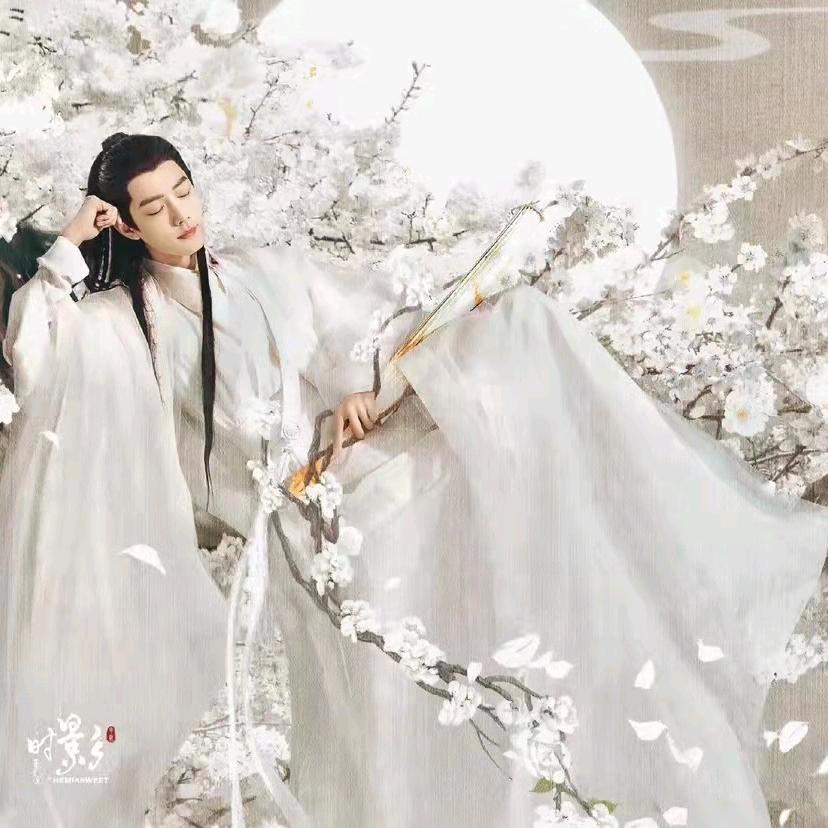 无忧花