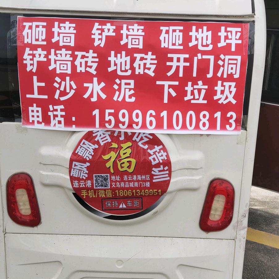 笑于心酸