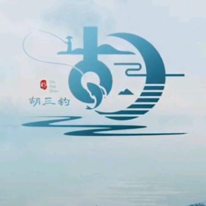 不再孤寂