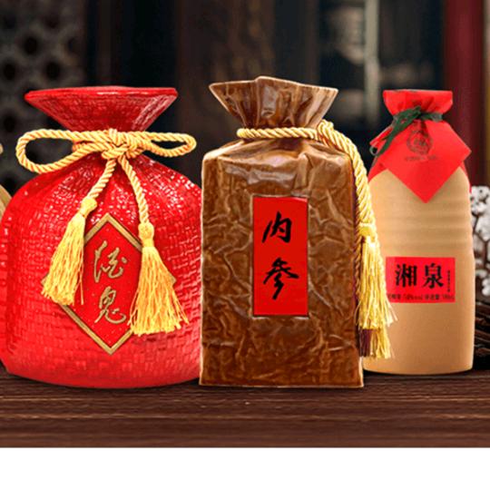 万丈红尘 一杯酒鬼