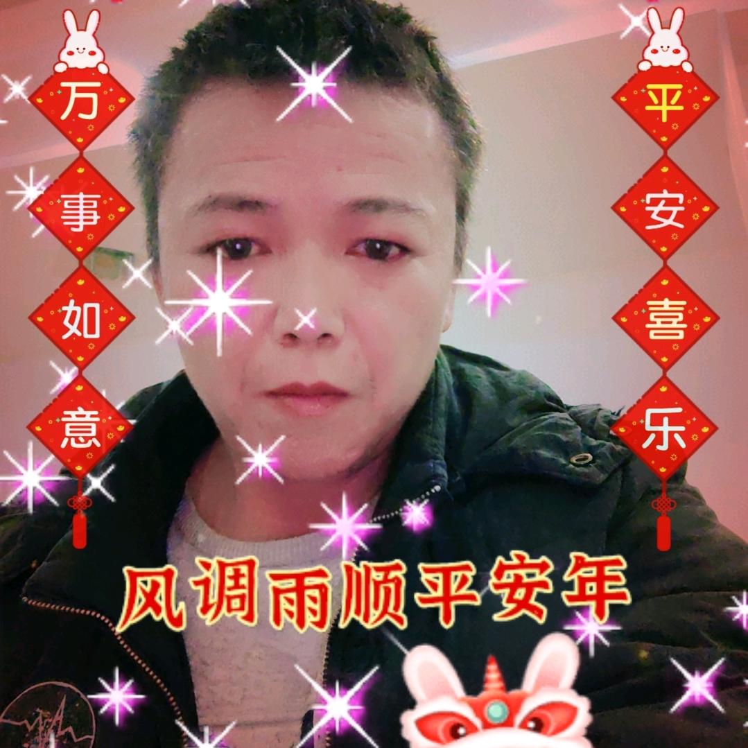 凉都小哥