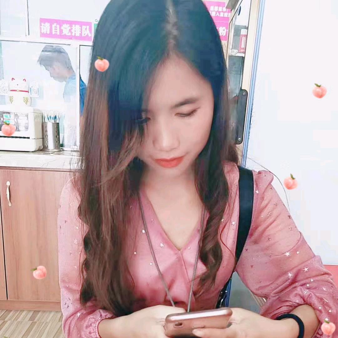 永恒