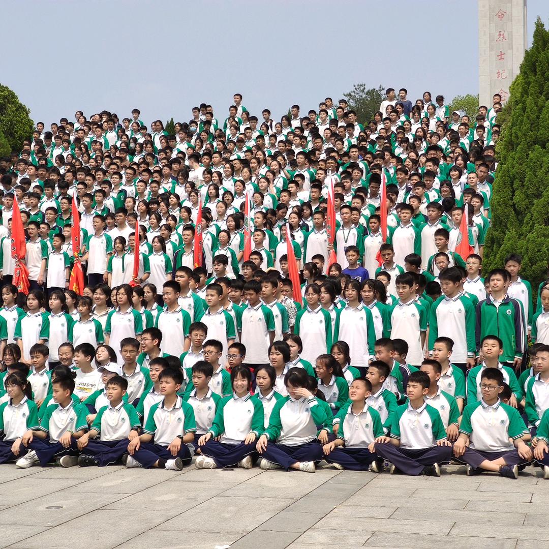 JCL